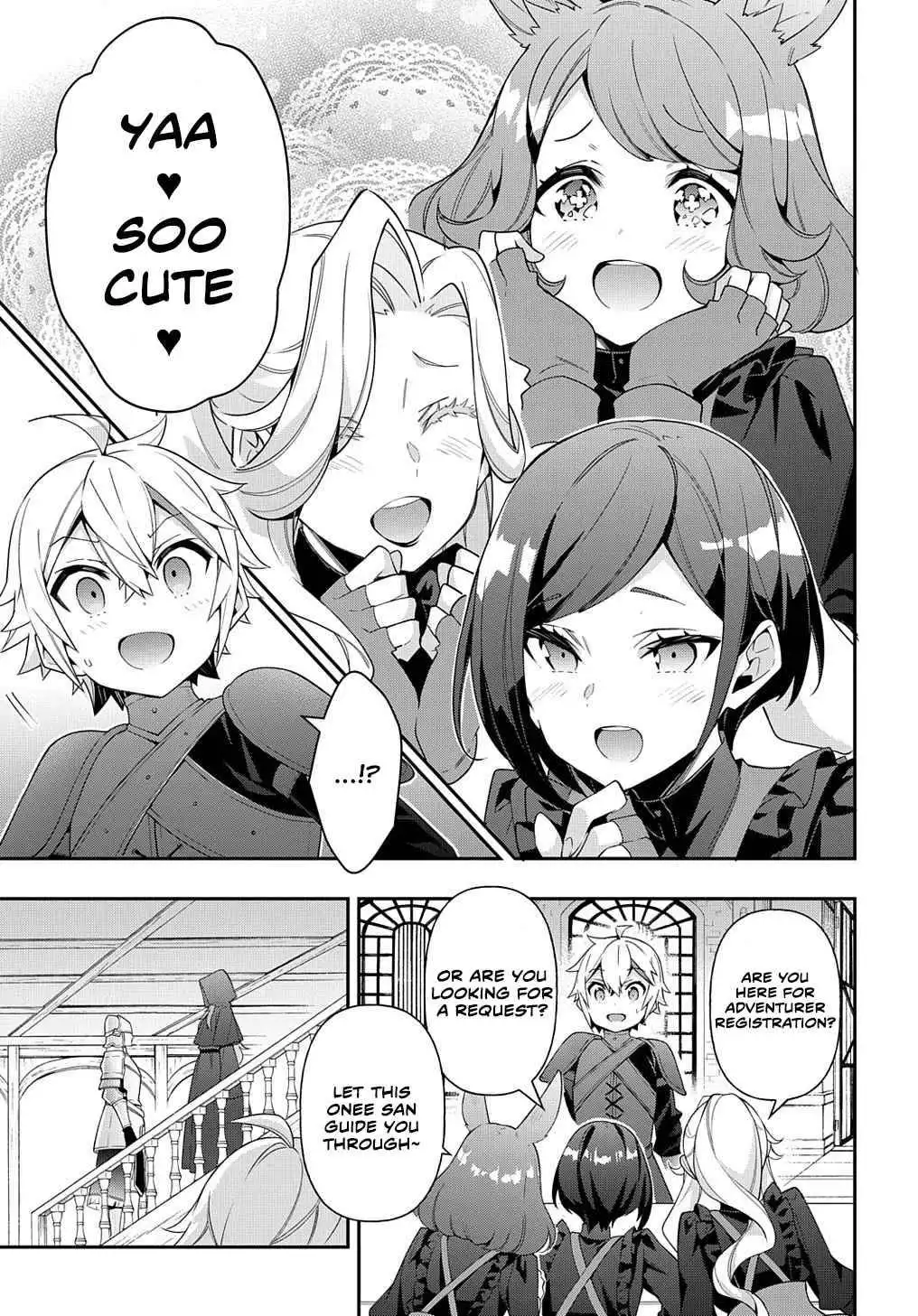 Tensei Kizoku no Isekai Boukenroku ~Jichou wo Shiranai Kamigami no Shito~ Chapter 36 1